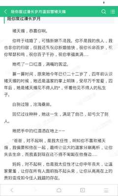 在菲律宾SRRV退休签证分为多少种，办理后有什么好处呢？_菲律宾签证网